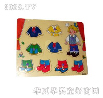 �����`��ͯ����ƴ��