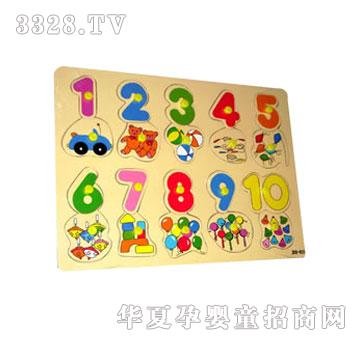 �����`�����Π�ƴ��