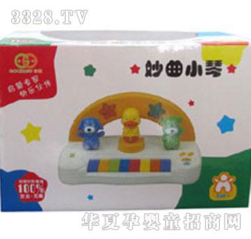 �ҋ뷻����С��