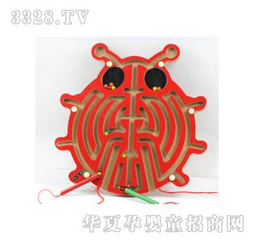 �����`�������Ԍm