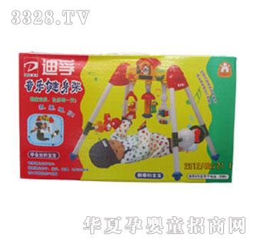 �ҋ뷻��������������