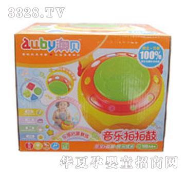 �ҋ뷻��ؐ�������¹�