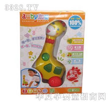 �ҋ뷻��ؐ�����L�i¹