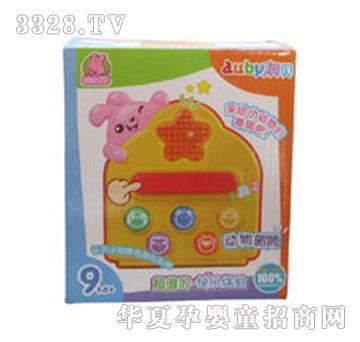 �ҋ뷻��ؐ�����]Ͳ