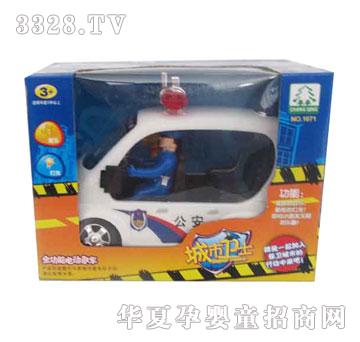 �ҋ뷻�����lʿ