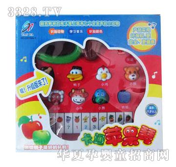 �ҋ뷻��ͨ�O����