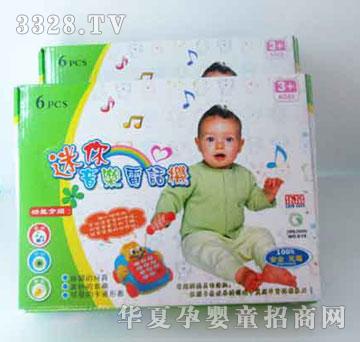 �ҋ뷻���������Ԓ�C