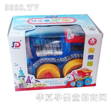 �ҋ뷻�옷���R˹��܇