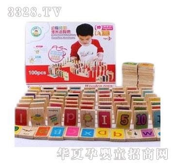 �����`�׽̷�����Z