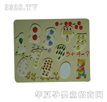 �����`�ܔ���ƴ�D