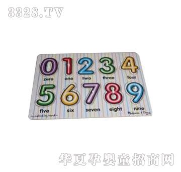 �����`����ƴ��