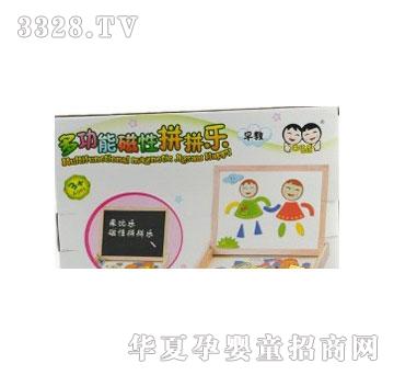 �����`�๦�ܴ���ƴƴ��