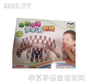 �����`�p�Z�����Z����