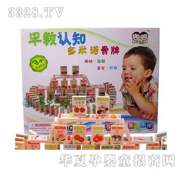 �����`�J(r��n)֪�����Z����