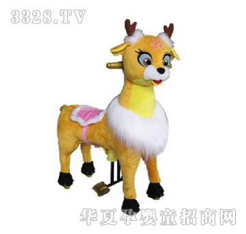 �W�����ۚg÷��¹