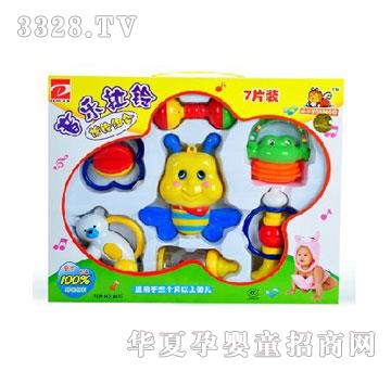 �W����6617������⏓u⏽M��