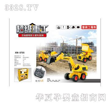 �W�����f��8705��ֻ�b�������C-�����C-��ж�C��