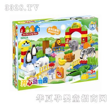 �W�����E�_¡�eľ5092A