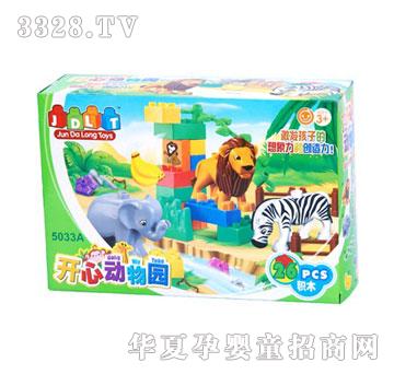 �W�����E�_¡�eľ5033A