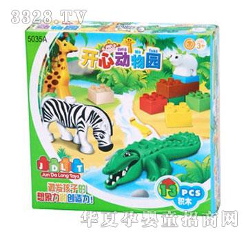 �W�����E�_¡�eľ5035A