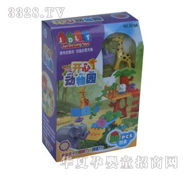 �W�����E�_¡5018A�_�Ą���@�eľ