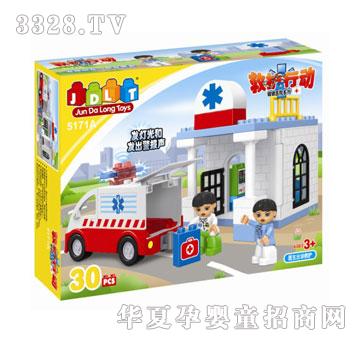 �W�����E�_¡5171A���o�Єӷeľ