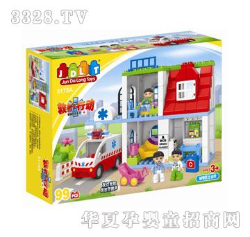 �W�����E�_¡5175A���o�Єӷeľ