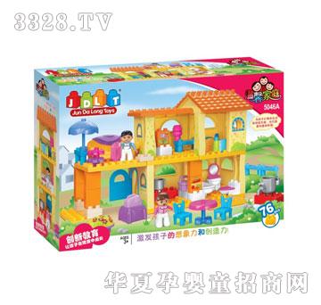 �W�����E�_¡5046A��ܰ��ͥ76Ƭ