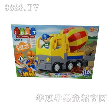 �W�����E�_¡5101A��æ���16Ƭ