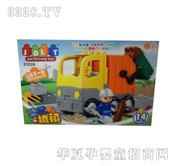 �W�����E�_¡5102A��æ���15Ƭ