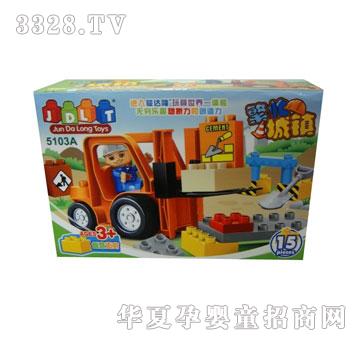 �W�����E�_¡5103A��æ���14Ƭ