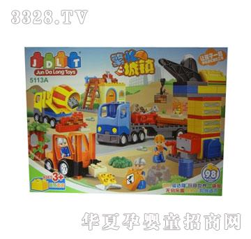 �W�����E�_¡5113A��æ���98Ƭ