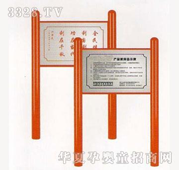 �����Θ��O���ʾ��