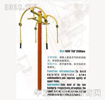 �����Θ��O����֫������