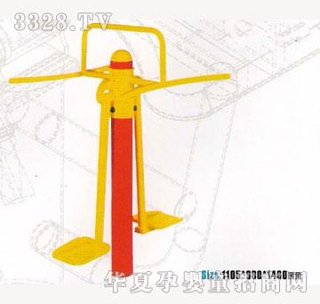 �����Θ��O���p�˻ΰ�