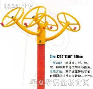 �����Θ��O��̫�O������