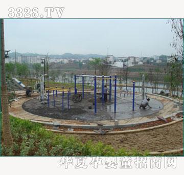 �����Θ��O��С�^����-2