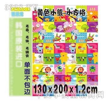 �W����-�Ř����n���M��1002��ͯ�؉|