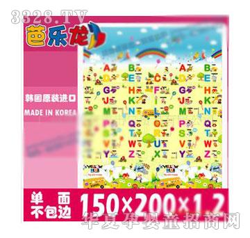 �W����-�Ř����n���M��1003��ͯ�؉|