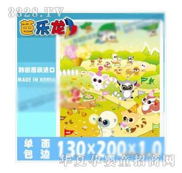 �W����-�Ř����n���M�ڃ�ͯ�؉|