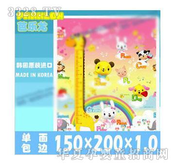 �W����-�Ř����n���M��2003��ͯ�؉|