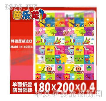 �W����-�Ř����n���M��5002��ͯ�؉|