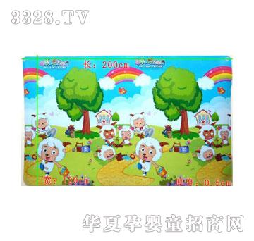 �W����-EVA�H�������|