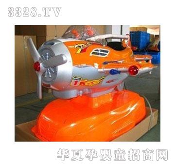 �W�����w�C����