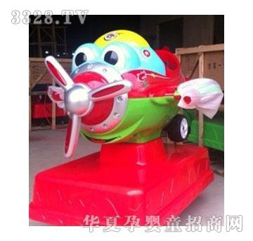 �W�������~