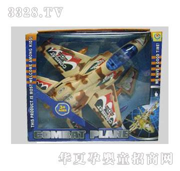 ����늄��f���Բ��w�C3���w�C