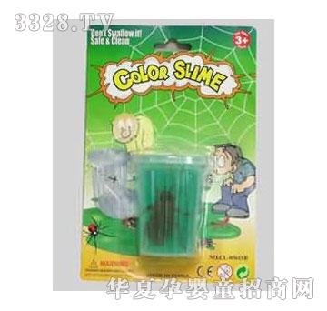 ��������ͰɳƤ�z