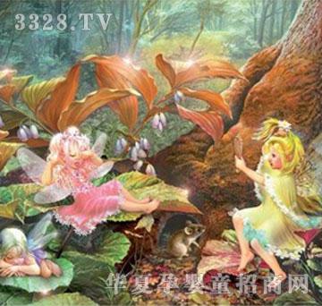 �ǘ��̘IR061006