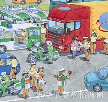 �ǘ��̘IR089161