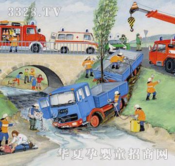 �ǘ��̘IR089093